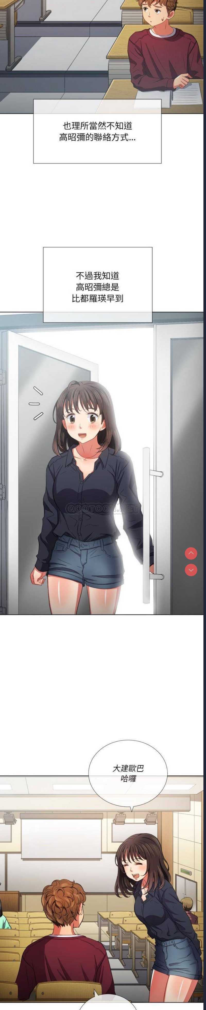 恶女勾勾缠