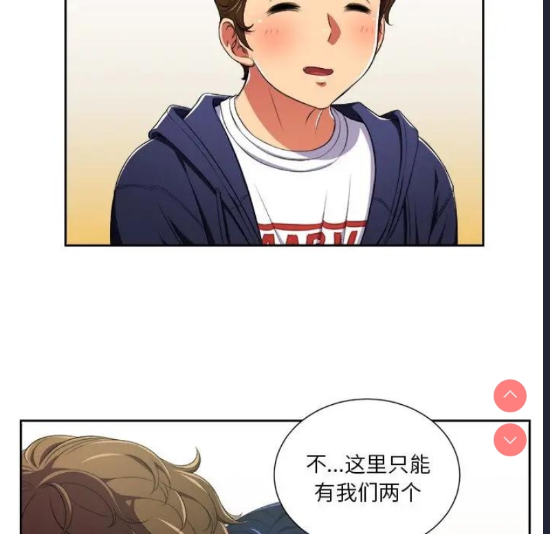 恶女勾勾缠