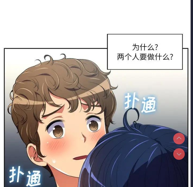 恶女勾勾缠
