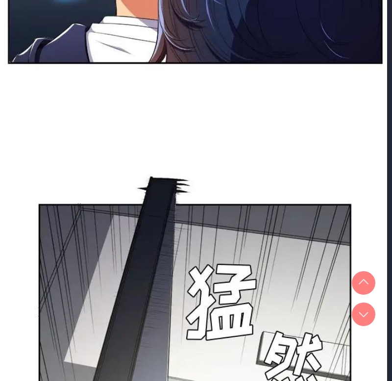恶女勾勾缠