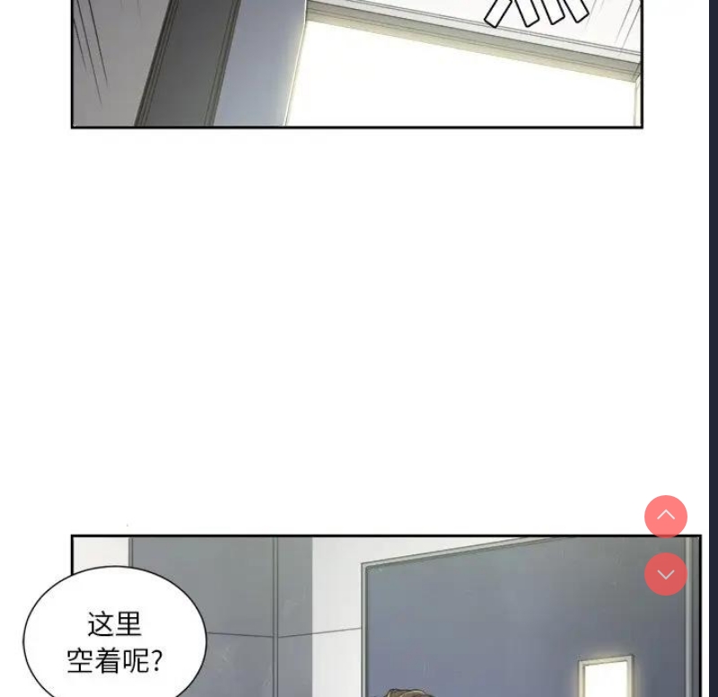 恶女勾勾缠