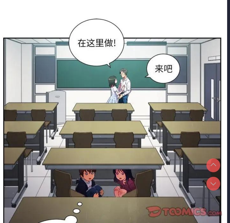 恶女勾勾缠