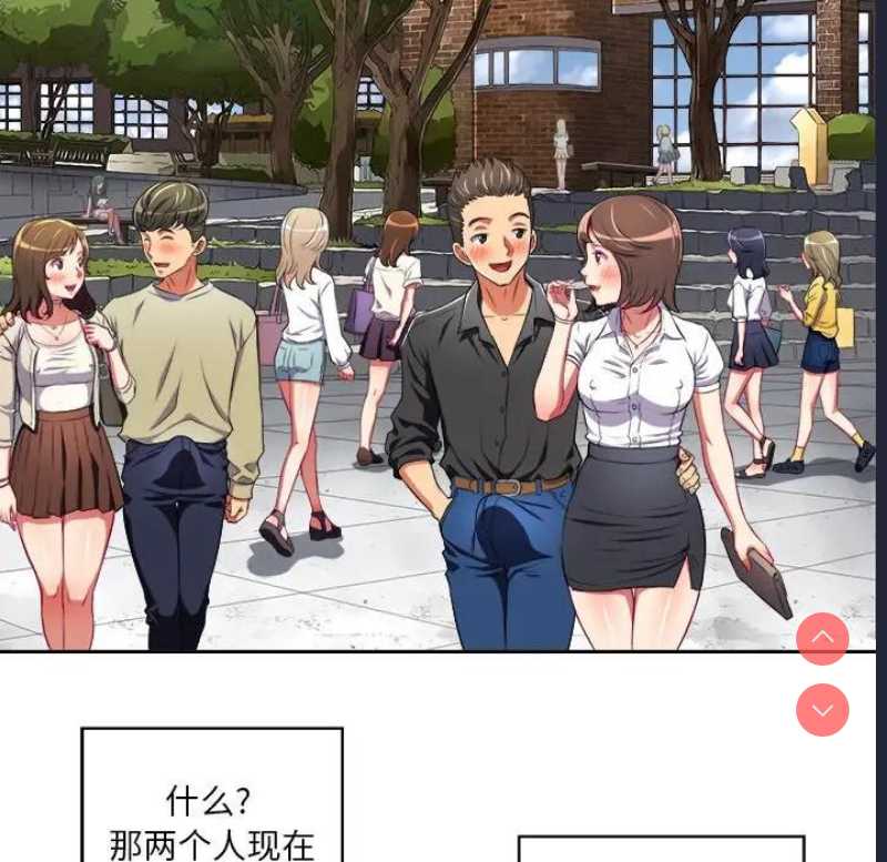 恶女勾勾缠