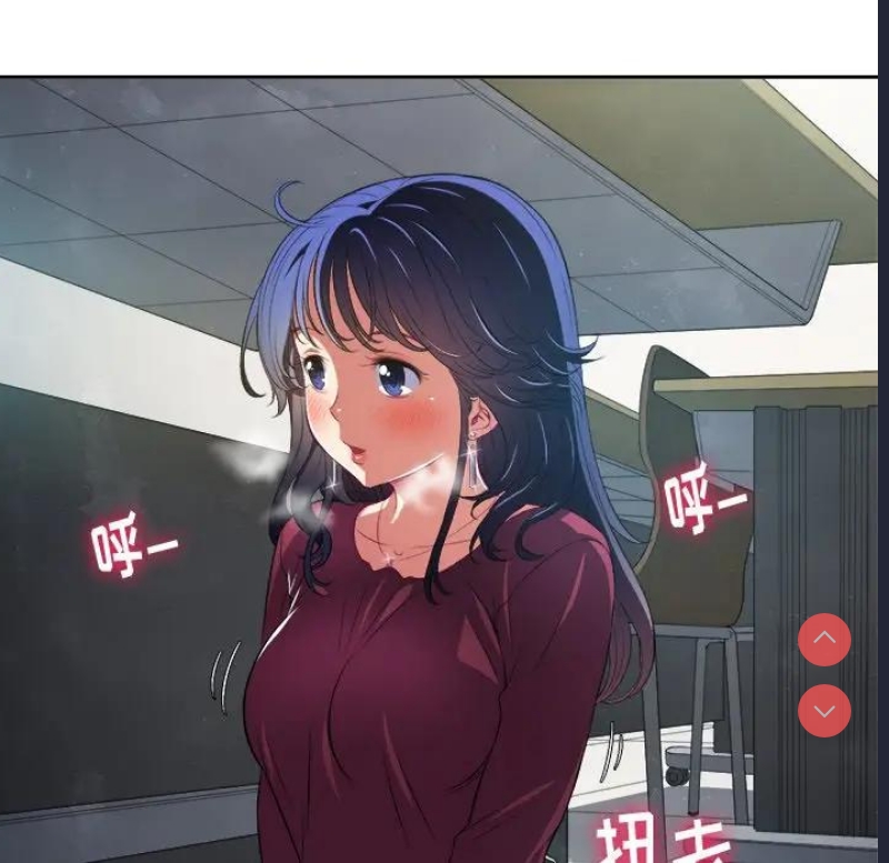 恶女勾勾缠