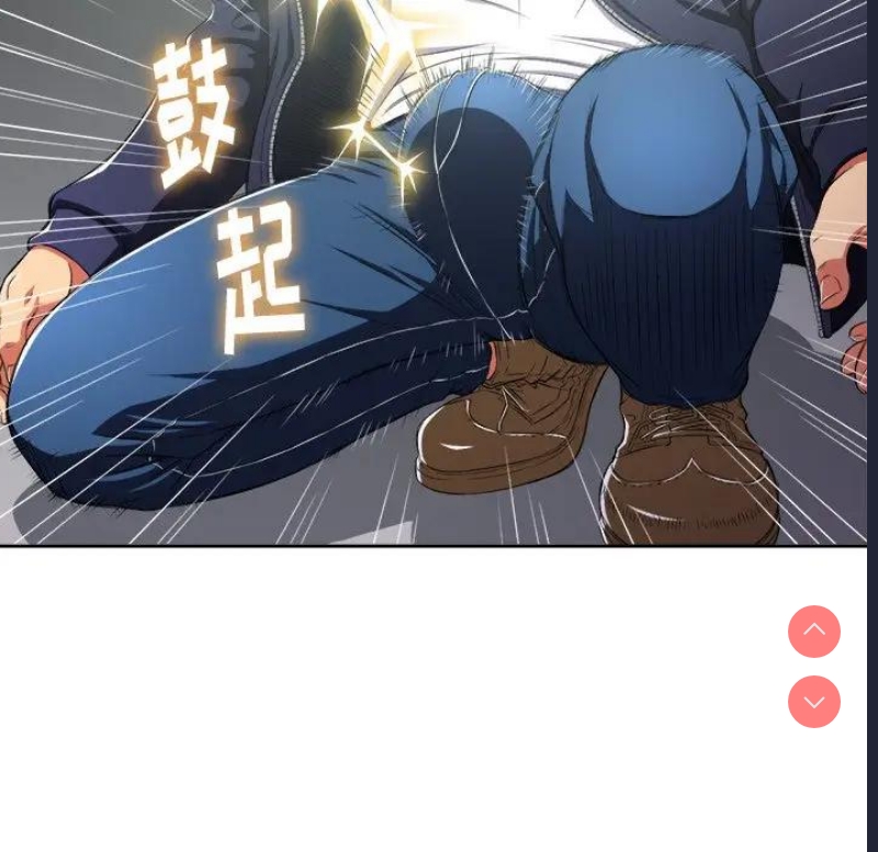 恶女勾勾缠