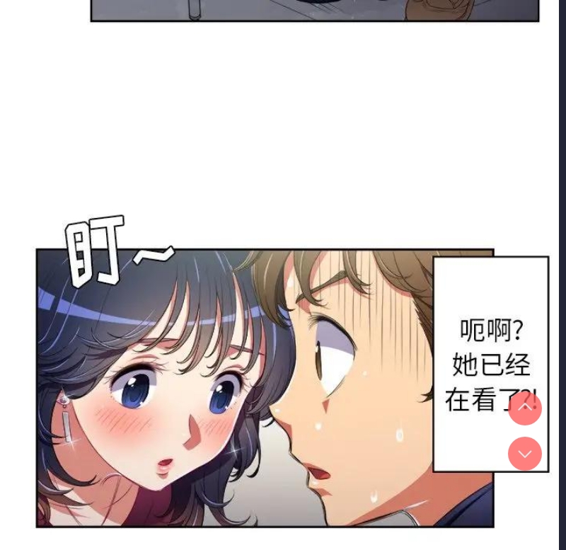 恶女勾勾缠