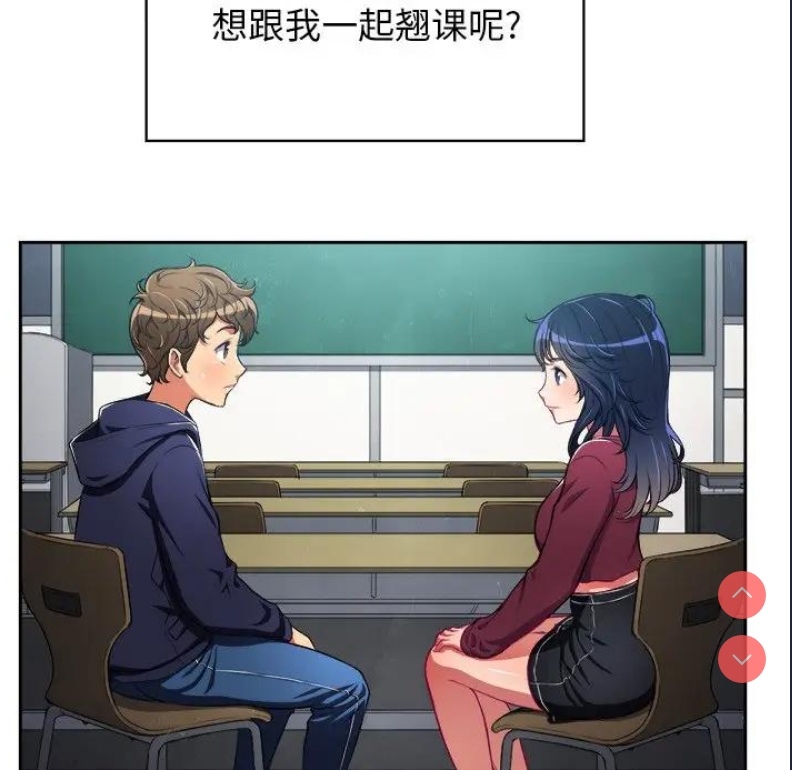 恶女勾勾缠