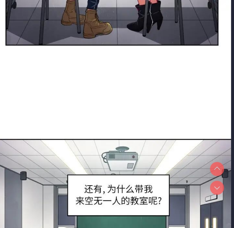恶女勾勾缠