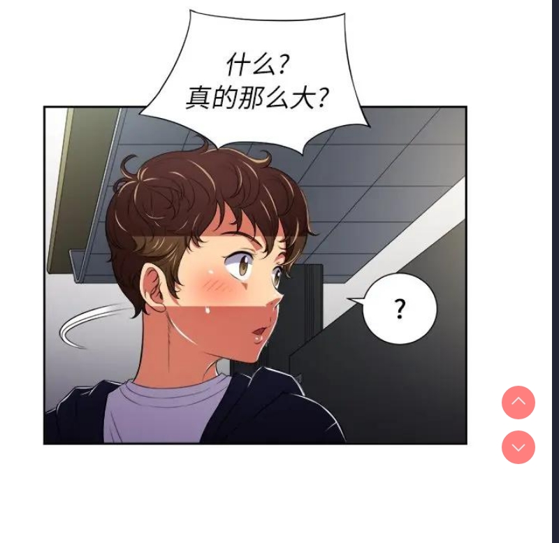 恶女勾勾缠