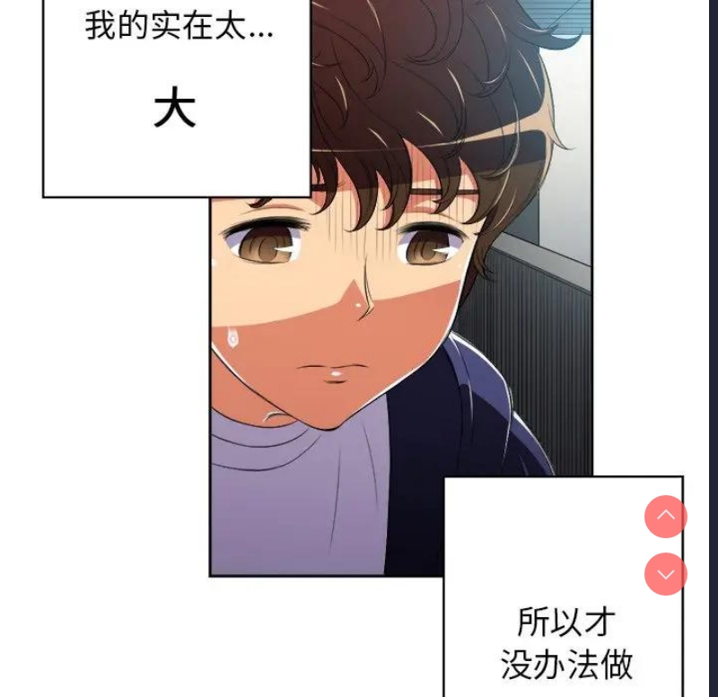 恶女勾勾缠