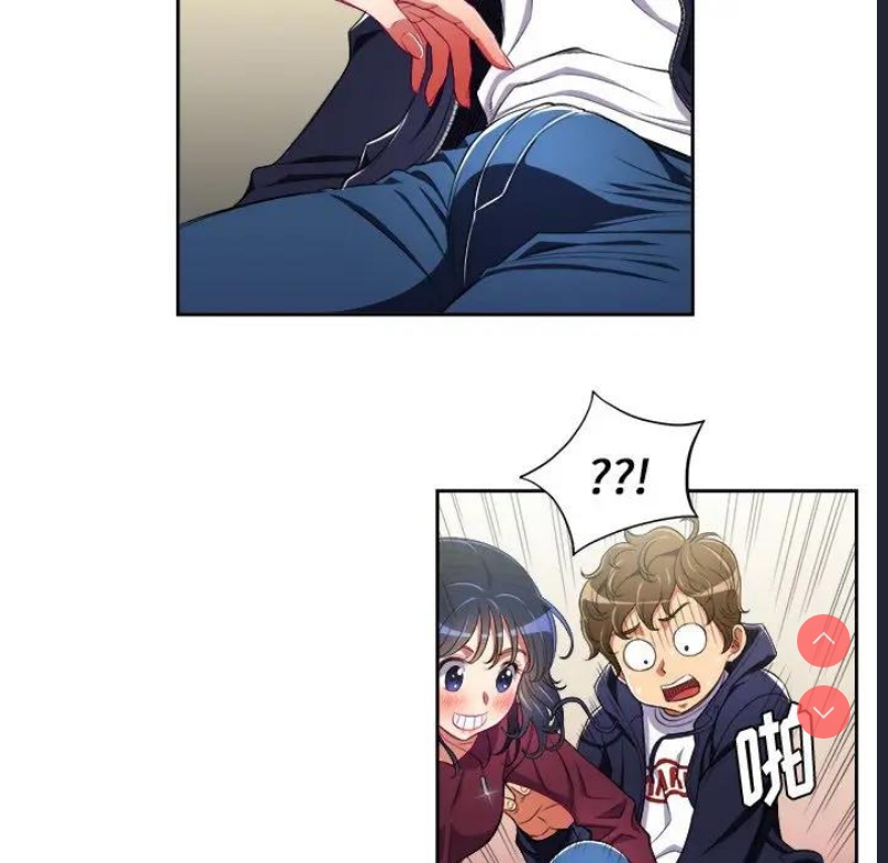 恶女勾勾缠