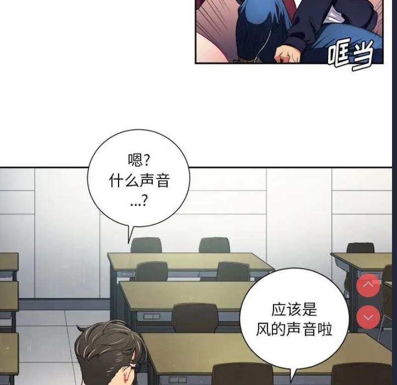 恶女勾勾缠