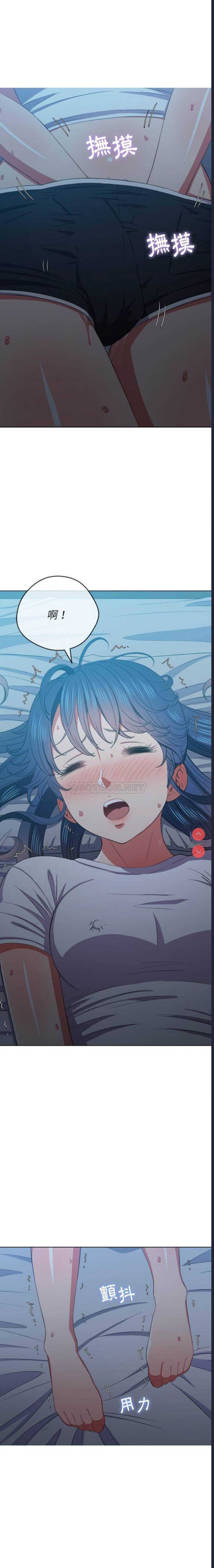 恶女勾勾缠