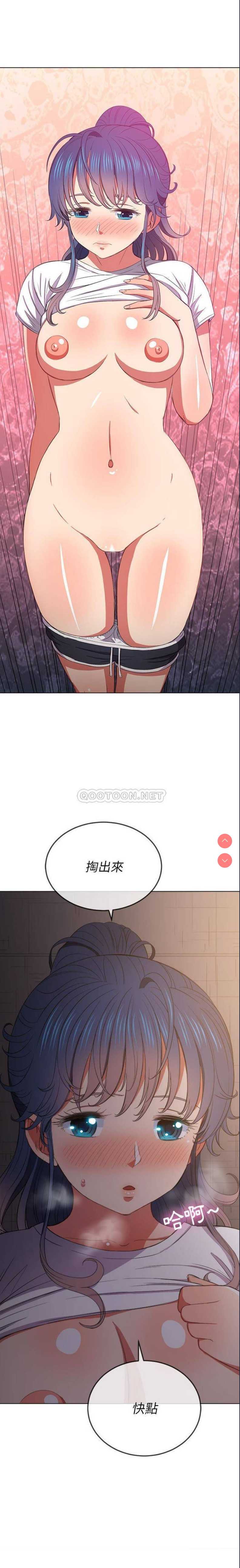 恶女勾勾缠