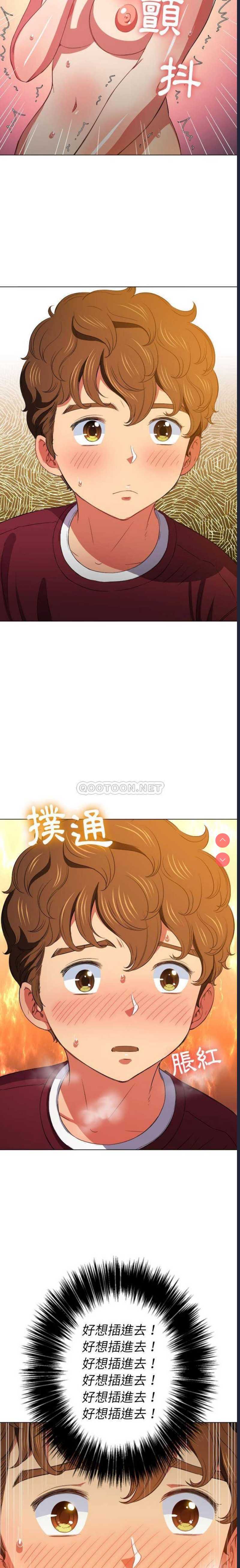 恶女勾勾缠