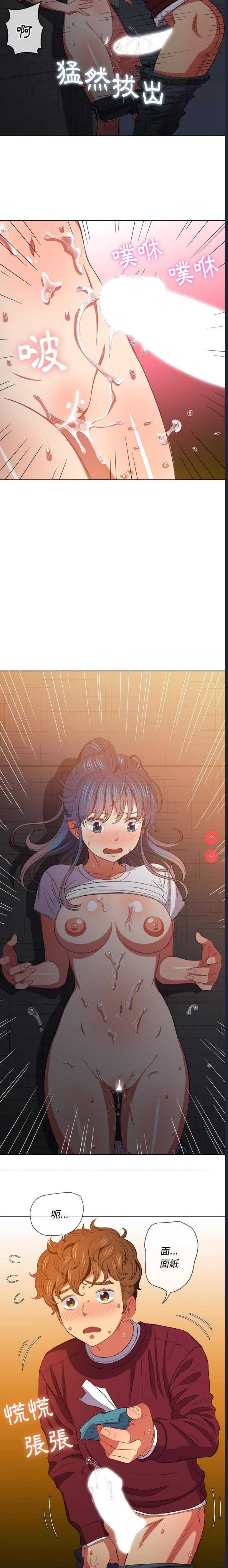 恶女勾勾缠