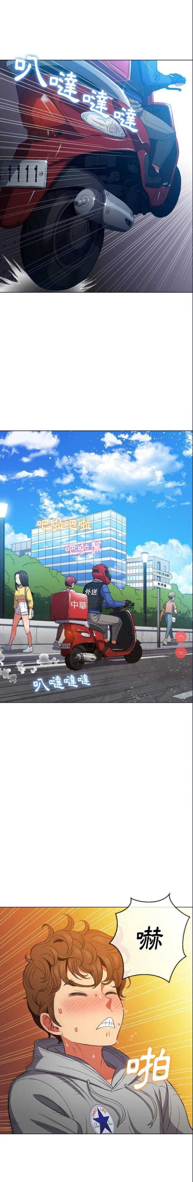 恶女勾勾缠