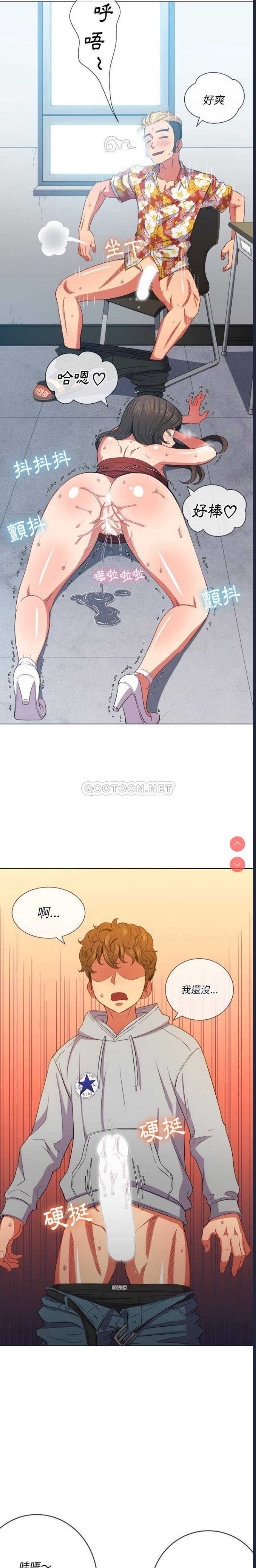 恶女勾勾缠