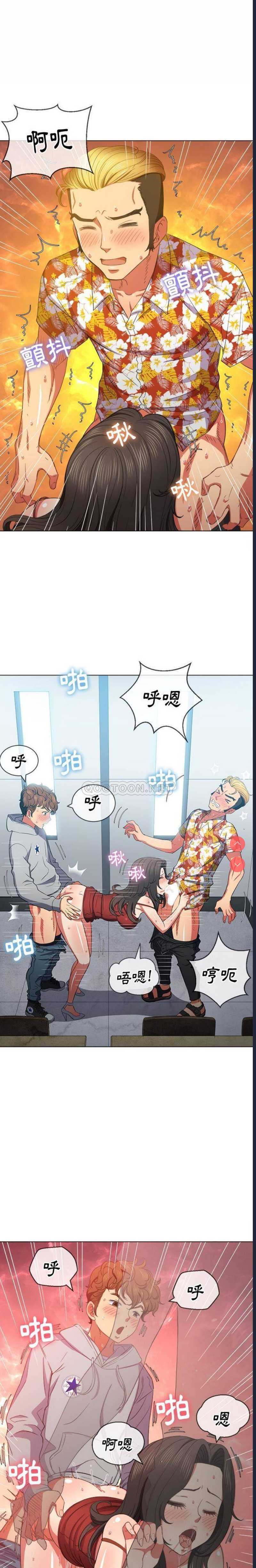 恶女勾勾缠