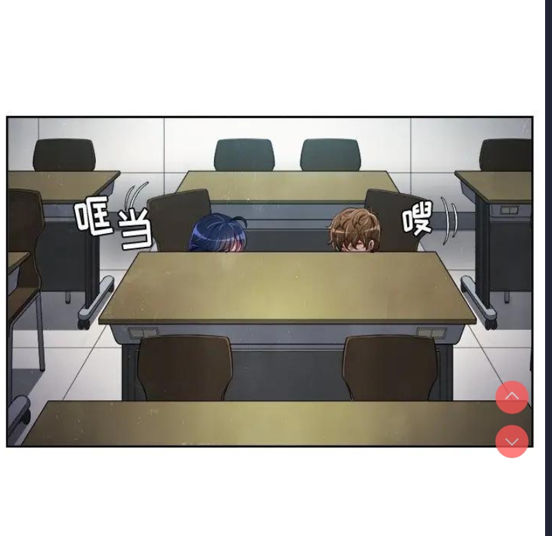 恶女勾勾缠