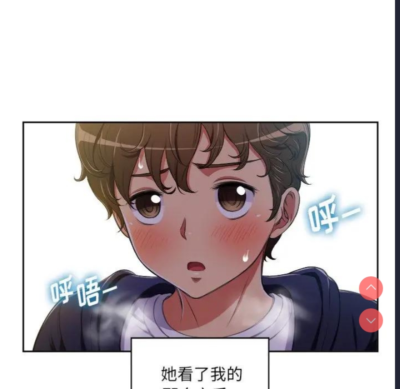 恶女勾勾缠