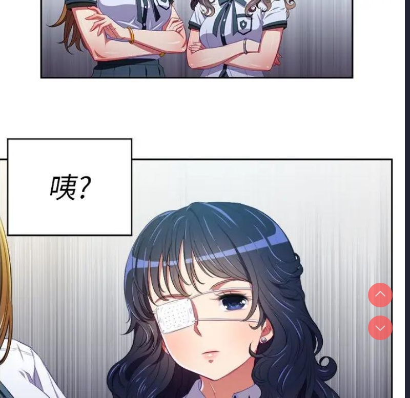 恶女勾勾缠