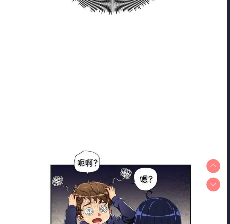 恶女勾勾缠