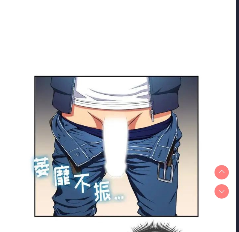 恶女勾勾缠