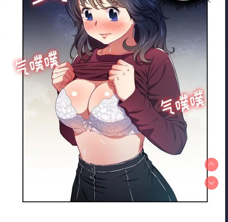 恶女勾勾缠