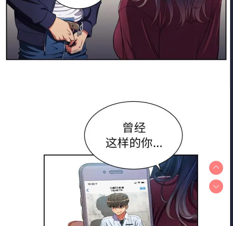 恶女勾勾缠