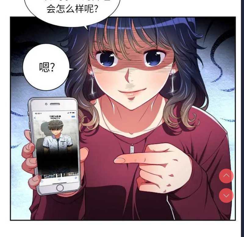 恶女勾勾缠