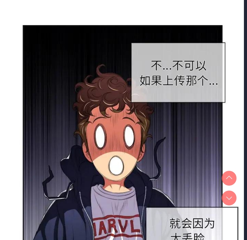 恶女勾勾缠