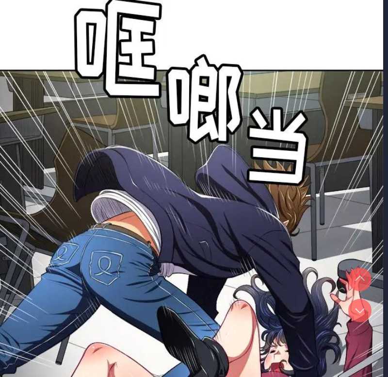 恶女勾勾缠