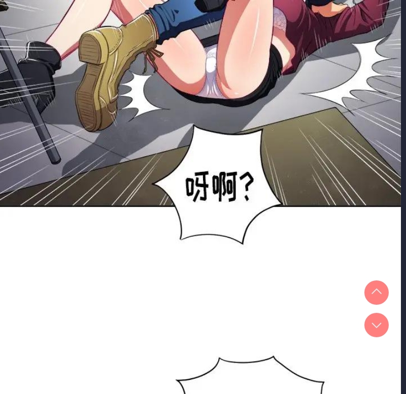 恶女勾勾缠