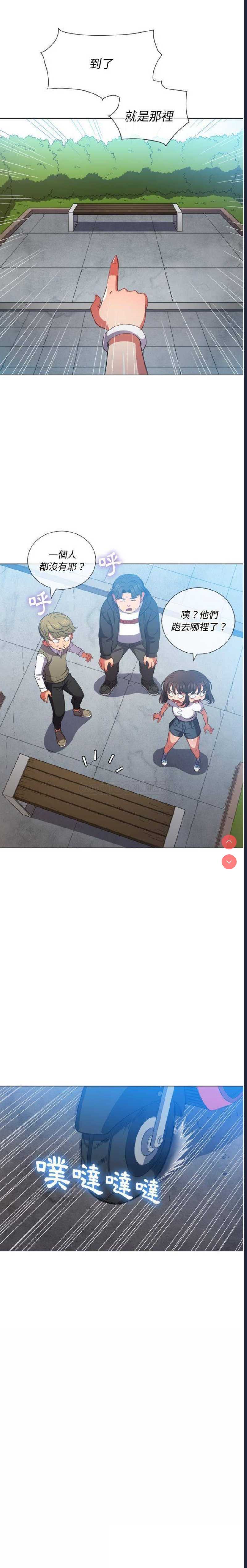恶女勾勾缠