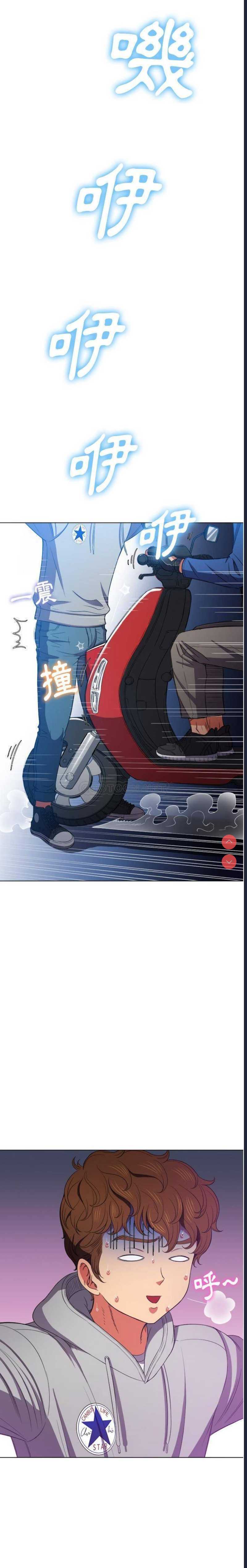 恶女勾勾缠