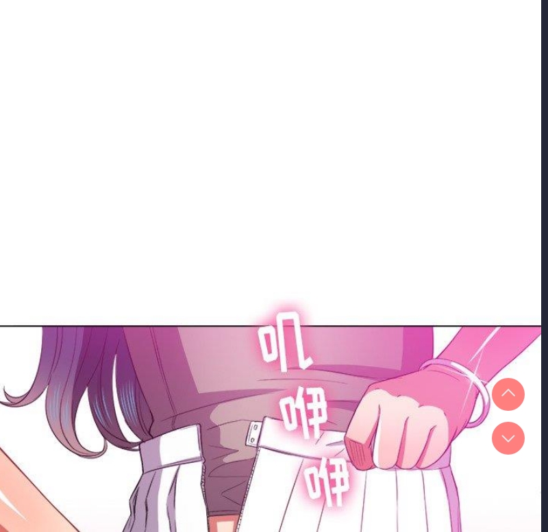 恶女勾勾缠