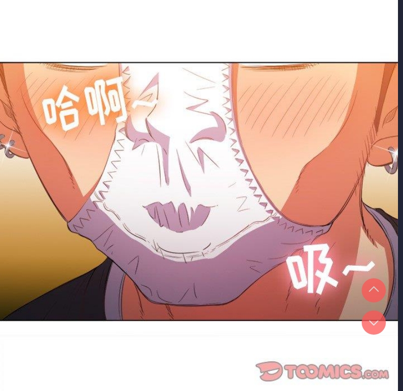 恶女勾勾缠