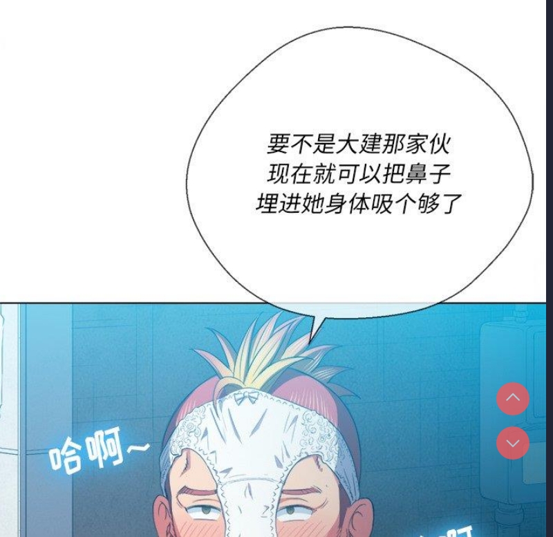 恶女勾勾缠