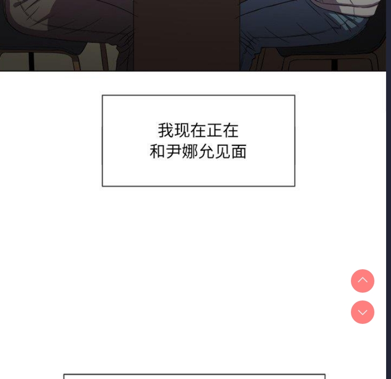 恶女勾勾缠