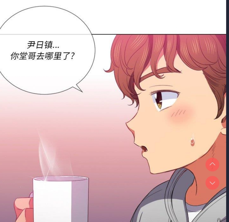 恶女勾勾缠