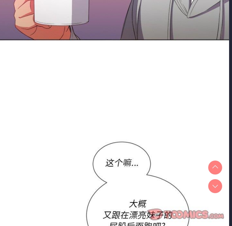 恶女勾勾缠