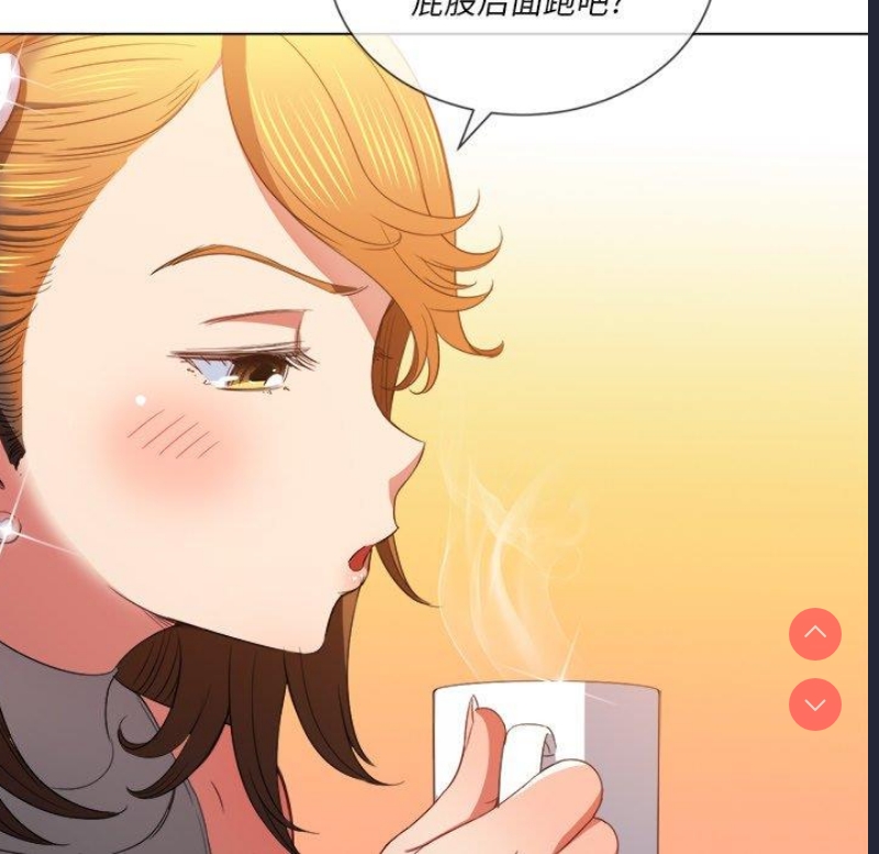 恶女勾勾缠