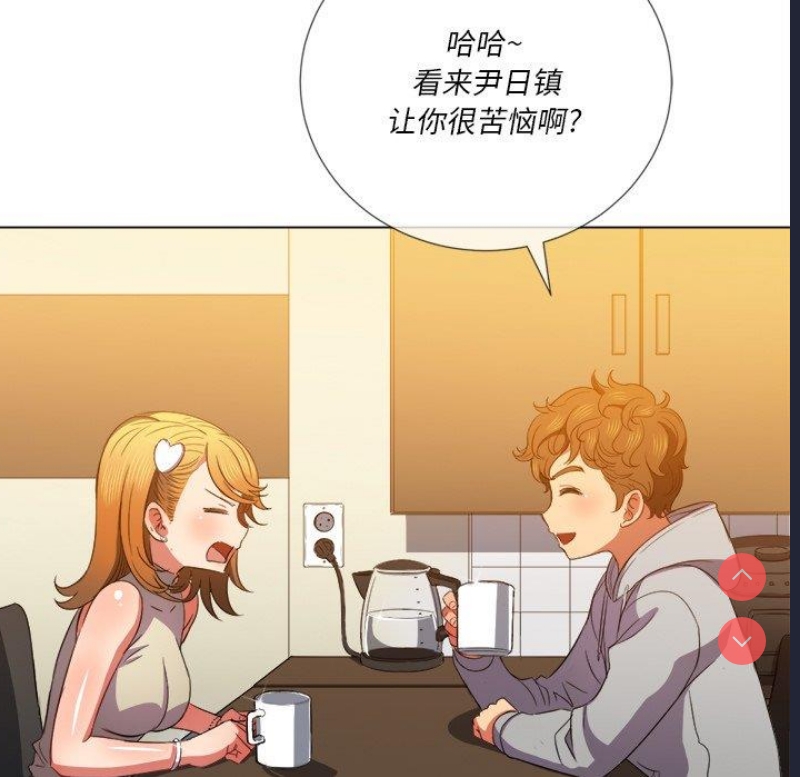 恶女勾勾缠