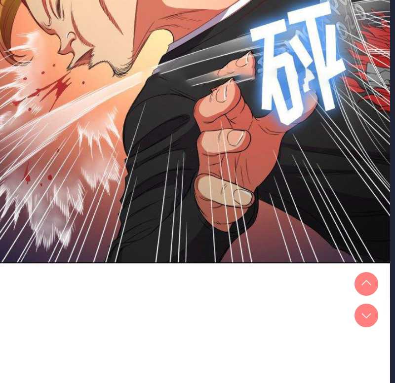 恶女勾勾缠