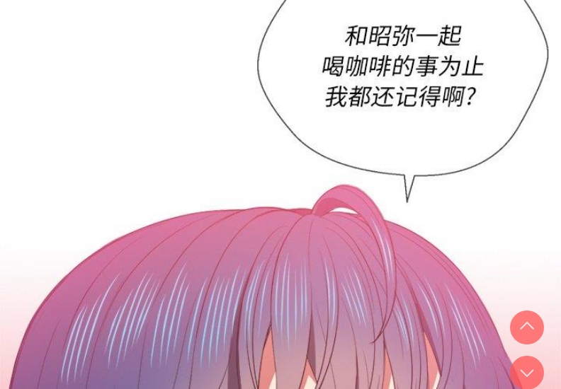 恶女勾勾缠