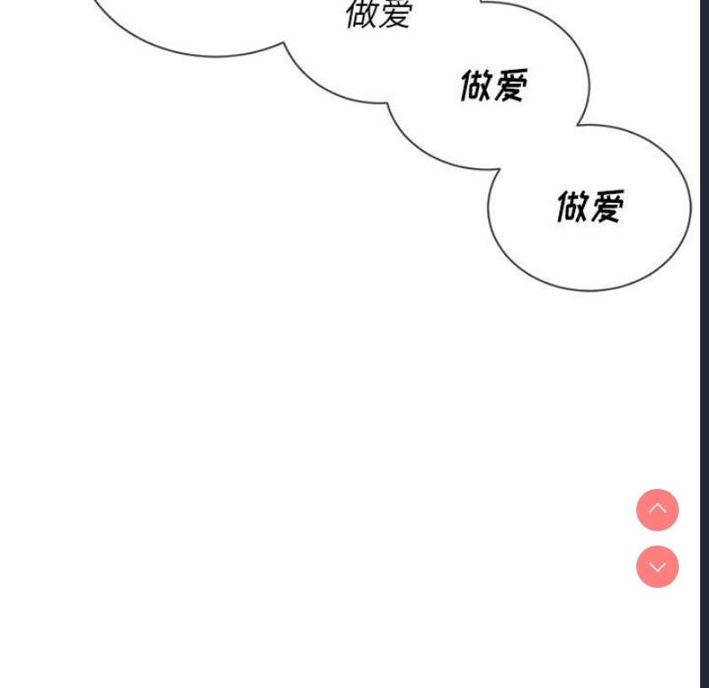 恶女勾勾缠