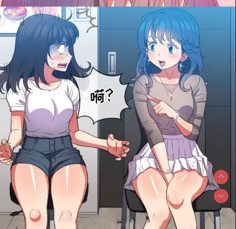 恶女勾勾缠