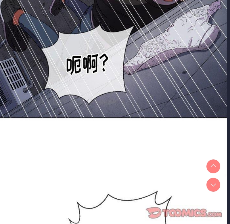 恶女勾勾缠