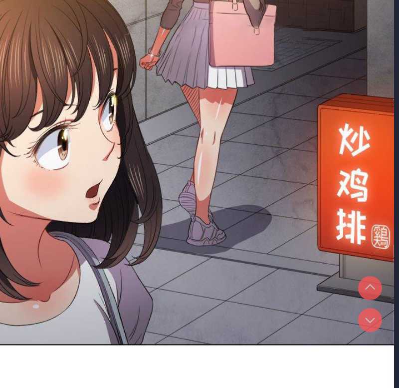 恶女勾勾缠